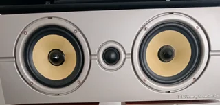 Home audio components