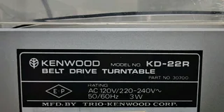 Home audio components