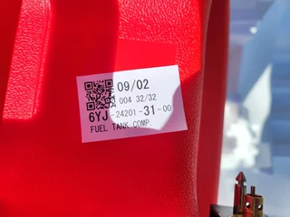 Brand new Yamaha fuel tank for sale