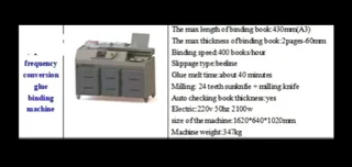 New A3&amp;A4; Guillotine Heavy Duty PF500C Touch screen 220V