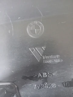 BMW F30 OEM Rear Centre Bumper Bracket Lower Reinforcement