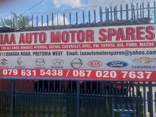 Toyota AGYA 1.0 for stripping for part