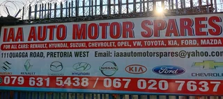 RENAULT MEGANE 1.2 GT LINE