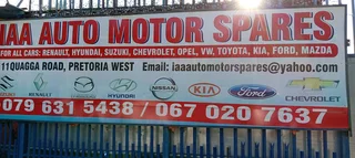 Opal corsa bakkie 1.4 for stripping for part