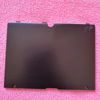 Mecer Z140C-Xpress-G Hard Drive Cover