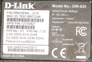 D-Link DIR-825 (G1) AC1200 Wi-Fi Gigabit Router