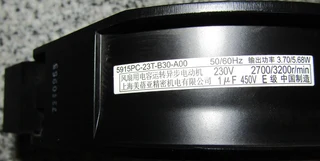 NMB 5915PC-23T-B30-A00 230V 35/35W 50/60Hz 2700-3200RPM Thermally Protected Fan