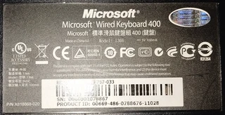 Microsoft Wired 400 USB Keyboard for Business use