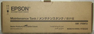 Epson Maintenance Tank PXMT2 C12C890191 C12C890193