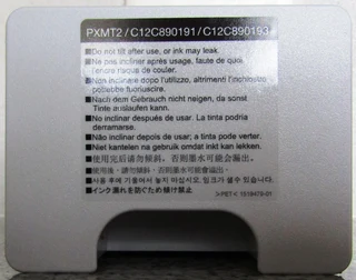 Epson Maintenance Tank PXMT2 C12C890191 C12C890193