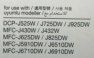 Brother LC73M Magenta Ink Cartridge