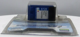 Compatible Printer Cartridge for HP - C8728A