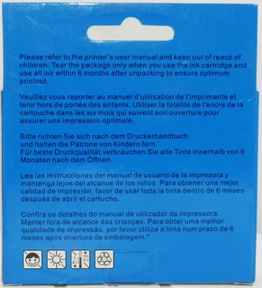 Compatible Printer Cartridge for Epson - E-802