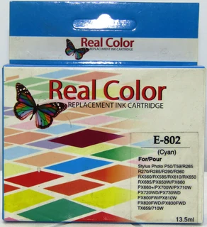 Compatible Printer Cartridge for Epson - E-802
