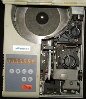 Musashi BR-15 Coin Counter - for spares or repairs only!