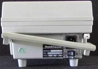 Musashi BR-15 Coin Counter - for spares or repairs only!