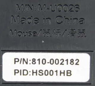 Logitech M-U0026 Wired Mouse for Right or Left Hand Use - Ambidextrous