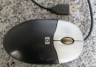 HP Laser Mouse - USB