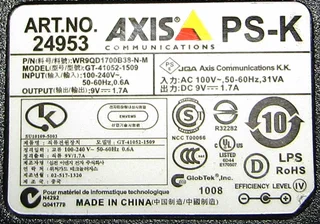Power Supply - 9VDC 1.7A Axis GT-41052-1509