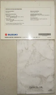 Suzuki Jimny Owners Manual - 2008 Edition