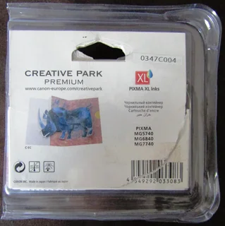 Canon CLI-471 XL Cyan Single Ink Cartridge