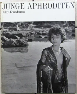 Junge Aphroditen by Nikos Koundourus - German Language Novel