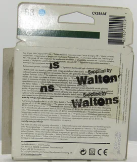 HP 88 - C9386AE Printer Cartridge