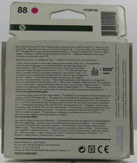 HP 88 - C9387AE Printer Cartridge