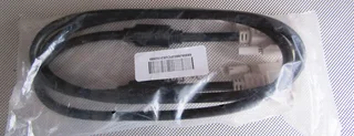 DVI Extension Cable - M/M