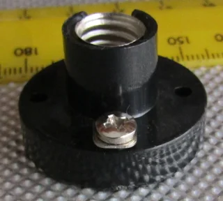 Low Volt Low Watt Light Fitting