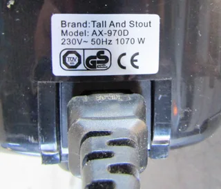 Electronic Multi-Function Cooker - 4.7l