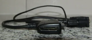 Motorola Data Cable AAKN4006A