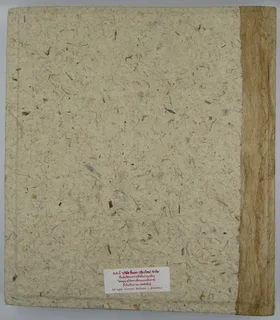 Photo Album - like you&#39;ve never seen it before