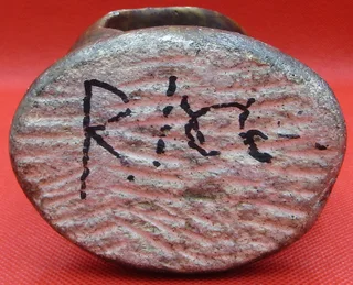 Parent and Child Sculpture