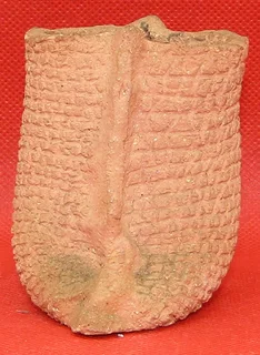 Ornamental Sack - made from Clay