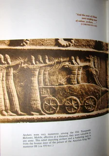 The Living Bible Encyclopedia in Story and Pictures