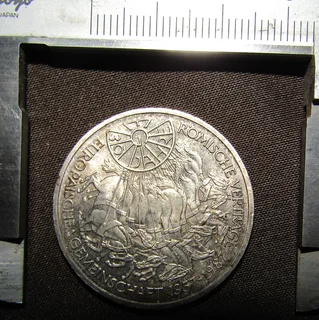 10 Deutsche Mark -römische Verträge 1957-1987 Europäische Gemeinschaft