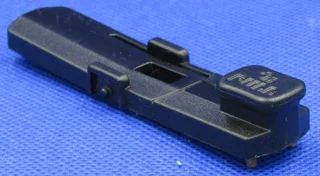 3.5&#34; Hard Disk Mounting Lock