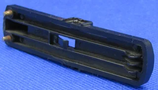 3.5&#34; Hard Disk Mounting Lock