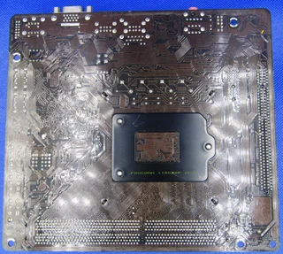 ASRock H61M-VS3 Motherboard