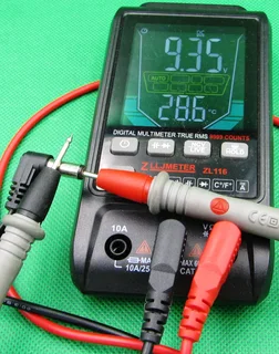 Power Supply / Charger 9V 2CT PSU 20-00390-1