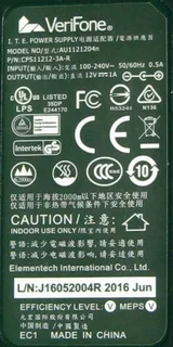 VeriFone Power Supply / Charger 12V 1A AU1121204n