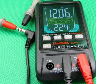 VeriFone Power Supply / Charger 12V 1A AU1121204n