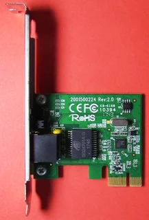 TP-Link TG-3468 Internal Ethernet Networking Card