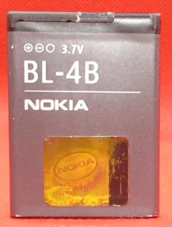 Original Nokia BL-4B Battery