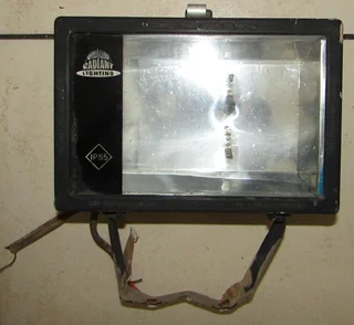 Radiant Lighting IP55 Floodlight LS118 (2 x 18W Flourescents)