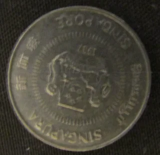 10c Singapore - 1987