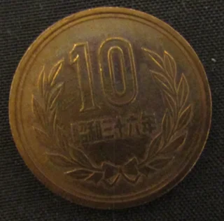 10 Yen - 1968