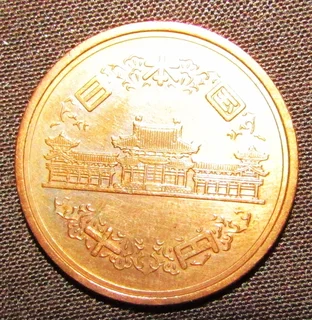 10 Yen - 1968