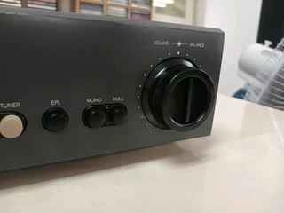 NAD Monitor Series 1300 Stereo Preamplifier - 3 MONTHS WARRANTY (WeBuyHifi)